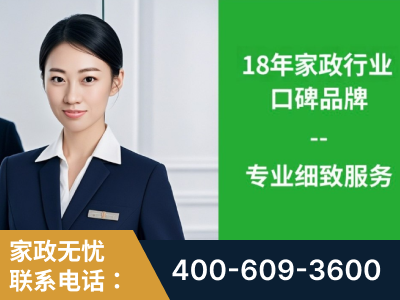 资阳-企业展示图