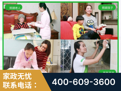 资阳-企业展示图